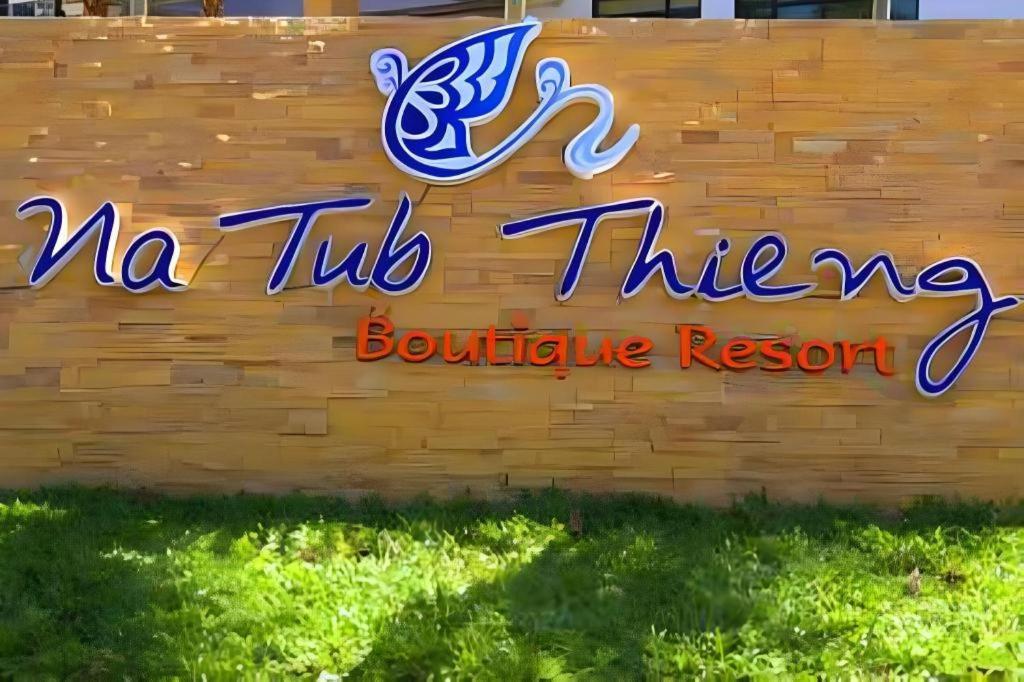 Na Tubthieng Boutique Resort Транг Экстерьер фото